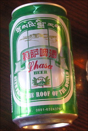 20111103-Wikicommons drink beer.JPG